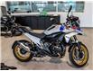 2026 BMW R1300 GS (Stk: B1441) in Woodbridge - Image 2 of 17 2026 BMW R1300 GS (Stk: B1441) in Woodbridge - Image 2 of 17
