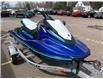 2024 Yamaha JetBlaster  (Stk: B-14K324) in Moncton - Image 6 of 18