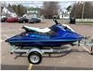 2024 Yamaha JetBlaster  (Stk: B-14K324) in Moncton - Image 7 of 18