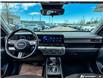 2025 Hyundai Kona 2.0L Preferred (Stk: 20U2813) in Innisfil - Image 22 of 23