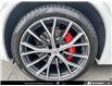 2026 Maserati Grecale Modena V6 (Stk: 683230) in Victoria - Image 6 of 25