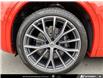 2026 Maserati Grecale Modena V6 (Stk: 683270) in Victoria - Image 6 of 24