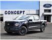 2026 Ford F-150 XLT (Stk: F62333) in GEORGETOWN - Image 1 of 29