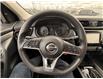 2022 Nissan Qashqai S (Stk: 26-015A) in Smiths Falls - Image 14 of 14 2022 Nissan Qashqai S (Stk: 26-015A) in Smiths Falls - Image 14 of 14