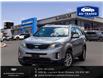 2015 Kia Sorento LX (Stk: R28050B) in Ottawa - Image 1 of 21