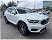 2020 Volvo XC40 T5 Inscription (Stk: P7290) in Brantford - Image 4 of 27 2020 Volvo XC40 T5 Inscription (Stk: P7290) in Brantford - Image 4 of 27