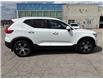 2020 Volvo XC40 T5 Inscription (Stk: P7290) in Brantford - Image 27 of 27 2020 Volvo XC40 T5 Inscription (Stk: P7290) in Brantford - Image 27 of 27