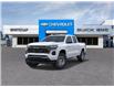 2026 Chevrolet Colorado LT (Stk: 45760) in Slave Lake - Image 8 of 24