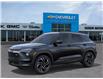2026 Chevrolet TrailBlazer RS (Stk: 107752) in Exeter - Image 2 of 24