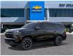 2026 Chevrolet Tahoe RST (Stk: 154448) in London - Image 2 of 24