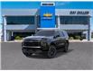 2026 Chevrolet Tahoe RST (Stk: 154448) in London - Image 8 of 24