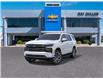 2026 Chevrolet Tahoe High Country (Stk: 154449) in London - Image 8 of 24 2026 Chevrolet Tahoe High Country (Stk: 154449) in London - Image 8 of 24