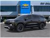 2026 Chevrolet Traverse Z71 (Stk: 154459) in London - Image 2 of 24