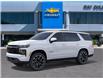 2026 Chevrolet Tahoe RST (Stk: 154447) in London - Image 2 of 24