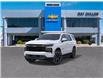 2026 Chevrolet Tahoe RST (Stk: 154447) in London - Image 8 of 24