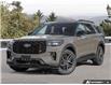 2026 Ford Explorer ST (Stk: 5NXEQ194) in Sarnia - Image 1 of 23