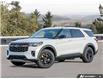 2026 Ford Explorer Tremor (Stk: 5NXEQ156) in Sarnia - Image 1 of 24