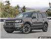 2026 Ford Bronco Sport Outer Banks (Stk: 5NXBQ337) in Sarnia - Image 1 of 18