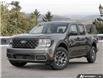 2026 Ford Maverick XLT (Stk: 5NXMQ324) in Sarnia - Image 1 of 26
