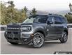 2026 Ford Bronco Sport Big Bend (Stk: 5NXBQ224) in Sarnia - Image 1 of 26