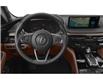 2022 Acura MDX Tech (Stk: WU7828) in Welland - Image 2 of 10