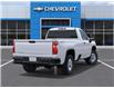 2026 Chevrolet Silverado 2500HD Work Truck (Stk: 7OD53995547) in Grimsby - Image 4 of 6 2026 Chevrolet Silverado 2500HD Work Truck (Stk: 7OD53995547) in Grimsby - Image 4 of 6