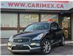 2017 Infiniti QX50 Base (Stk: 2604155) in Waterloo - Image 1 of 22
