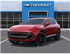 2026 Chevrolet Equinox EV RS (Stk: 2-173514) in Paisley - Image 7 of 24