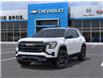 2026 GMC Terrain AT4 (Stk: 2026271) in ARNPRIOR - Image 6 of 24