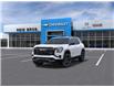 2026 GMC Terrain AT4 (Stk: 2026271) in ARNPRIOR - Image 8 of 24