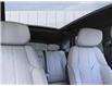 2026 Cadillac OPTIQ V-Series (Stk: 2026275) in ARNPRIOR - Image 24 of 24