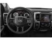 2021 RAM 1500 Classic SLT (Stk: 31170A) in Surrey - Image 4 of 12