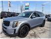 2021 Kia Telluride SX (Stk: L740A) in Newmarket - Image 6 of 29