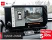 2025 Toyota RAV4 Hybrid Limited (Stk: 8509) in Aurora - Image 14 of 31