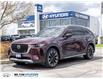 2025 Mazda CX-90 PHEV GT (Stk: 256011) in Milton - Image 1 of 28