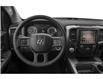 2017 RAM 1500 Sport (Stk: 26019PA) in Ingersoll - Image 4 of 12