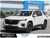 2023 Chevrolet Traverse LT Cloth (Stk: 260513A) in London - Image 1 of 30