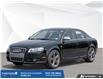 2008 Audi S4 4.2 (Stk: 26365A) in Leamington - Image 1 of 31
