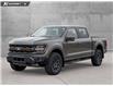2026 Ford F-150 Tremor (Stk: 26AT9277) in Airdrie - Image 1 of 25