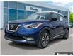 2018 Nissan Kicks  (Stk: KU0509) in Okotoks - Image 1 of 15