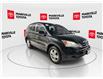 2011 Honda CR-V EX (Stk: 11U4442A) in Markham - Image 2 of 26 2011 Honda CR-V EX (Stk: 11U4442A) in Markham - Image 2 of 26