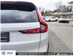2025 Honda CR-V LX (Stk: 26172A) in North Bay - Image 9 of 23