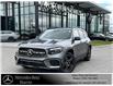 2026 Mercedes-Benz GLB 250 Base (Stk: 191037) in Innisfil - Image 1 of 19