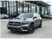2026 Mercedes-Benz GLB 250 Base (Stk: 191037) in Innisfil - Image 9 of 19