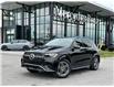 2026 Mercedes-Benz GLE 350 Base (Stk: 191065) in Innisfil - Image 9 of 20