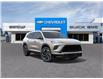 2026 Buick Enclave Sport Touring (Stk: 45735) in Slave Lake - Image 1 of 24