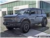 2023 Ford Bronco  (Stk: ST-635A) in Calgary - Image 1 of 24