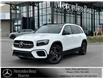 2026 Mercedes-Benz GLB 250 Base (Stk: 191048) in Innisfil - Image 1 of 19