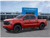 2026 Chevrolet Silverado 1500 Custom (Stk: 107792) in Exeter - Image 2 of 24