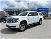 2018 Chevrolet Suburban LS (Stk: 263828A) in Uxbridge - Image 1 of 10